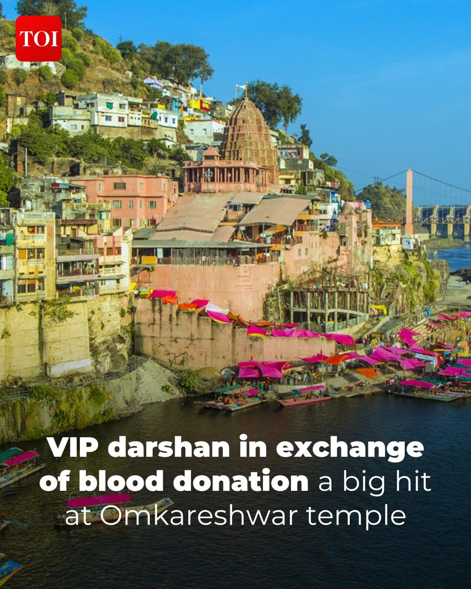 timesofindia's tweet photo. In #MadhyaPradesh’s Khandwa, a bid devoted to curbing blood shortages by linking it to religious tourism has borne fruit. The authorities here have offered free #VIP entry into #Omkareshwar Jyotirlinga temple since Feb in exchange for blood donations.

Read here 🔗 https://t.co/KoNFko6qKN

Stay ahead with real-time updates on the TOI App 👉 https://t.co/sLEaFM4rb3