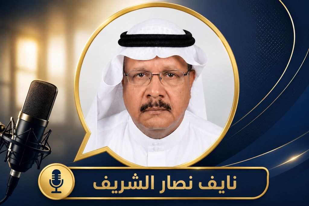 shahdnow's tweet photo. نايف الشريف: خدمة ضيوف الرحمن شرف عظيم.. وأجمل سنوات عمري قضيتها في الميدان 
https://t.co/fCyr7JLQ6N 
#شاهد_الآن https://t.co/CxIfuz9GMj
