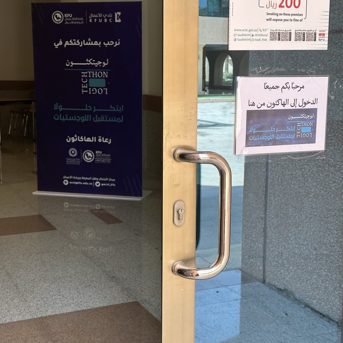 r1jit's tweet photo. Day 1

#لوجيتكثون 
 #Logitechthon https://t.co/5OJGvCgARE