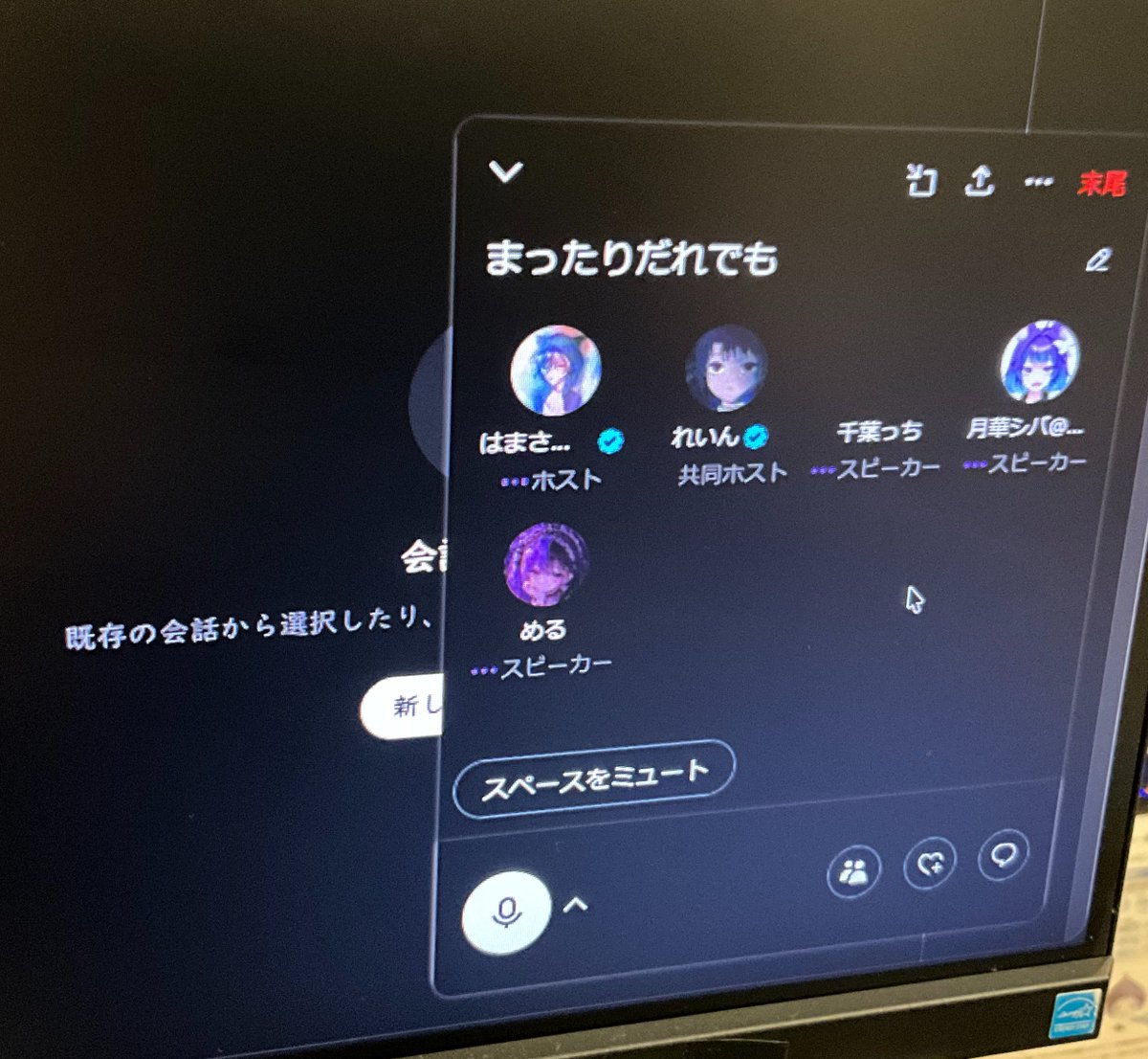 432s7's tweet photo. https://t.co/OxHJVNJa8w