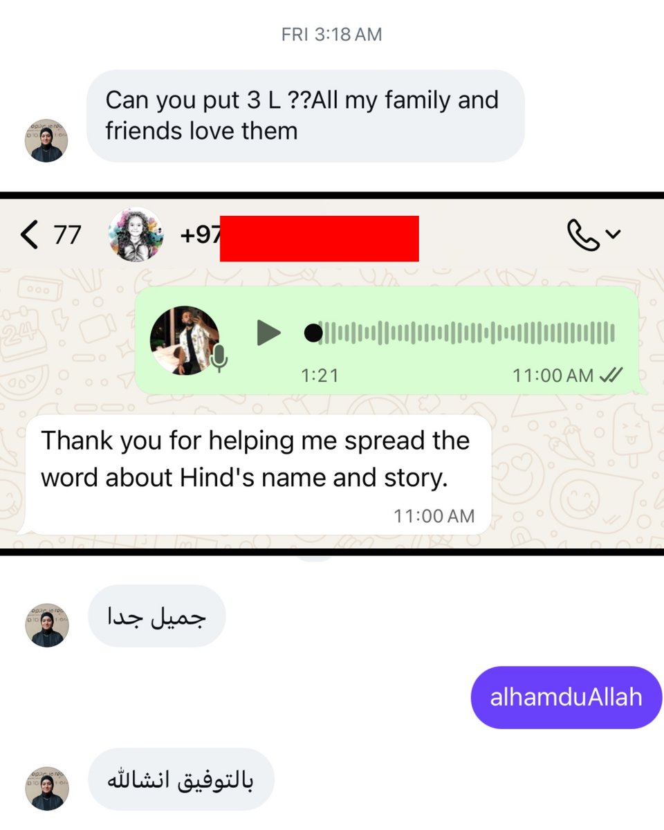 WearThePeaceCo's tweet photo. These are messages from Hind Rajab's mother from the past couple days alone, attached below.

1. We're a Palestinian owned brand that has been in constant contact with Hind's mother for two years. The idea was brought up in a conversation, she loved the idea, and that's when we started designing. This was before we even knew that this collection would be a jersey release. 

2. This collection not only aids Hind's immediate family, it funds on-ground initiatives in Gaza. Our items for Palestine have donated over $2.7 million dollars in the last 3 years. Every single donation ID/transaction can be found here: https://t.co/YPMHiAyTAz

3. This was not made to "celebrate the World Cup." Our stance on the World Cup for the last year has been the same, boycott it. We've posted hundreds of posts against FIFA and their hypocrisy. The only reason this collection released on the World Cup was because the world's attention is on it, and this was a reminder that Gaza is much more important. 

Our founders and team members have family in Gaza, our intentions have always been to fight for Gaza. The collection was created with Wesam Rajab from the start, before we even knew what this collection would be, we knew we wanted to do something to remind the world of her. 

Free Palestine 🇵🇸