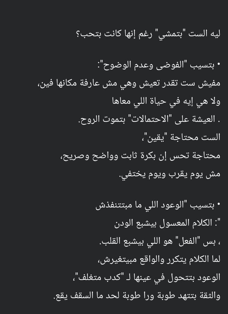 7mada_30's tweet photo. https://t.co/2koJHjJOaV
