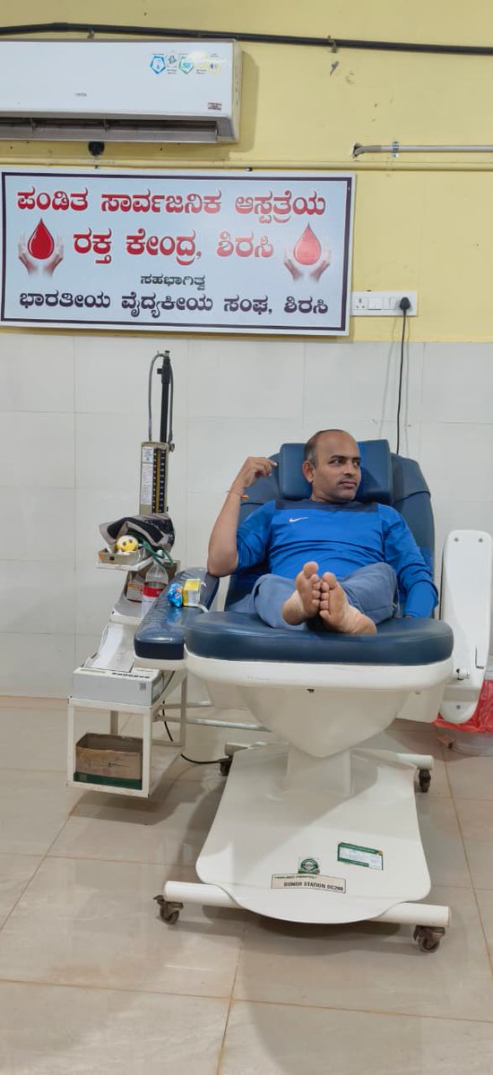 CPMGKARNATAKA's tweet photo. On #WorldBloodDonorDay, blood donation camps by Sirsi HO and Channapatna HO reflected the spirit of service beyond the workplace. 🩸

A sincere appreciation to all the voluntary donors whose selfless gesture can help save lives. ❤️

#IndiaPost #KarnatakaPostalCircle https://t.co/9y0KdMza8U