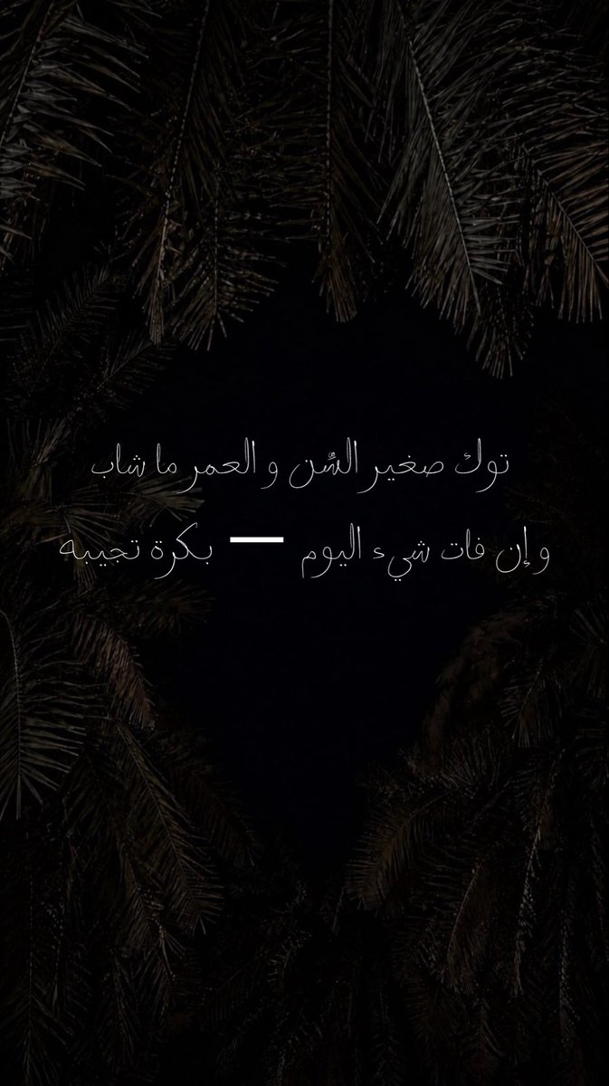 LATIF9_2's tweet photo. https://t.co/RnlXMcxARx