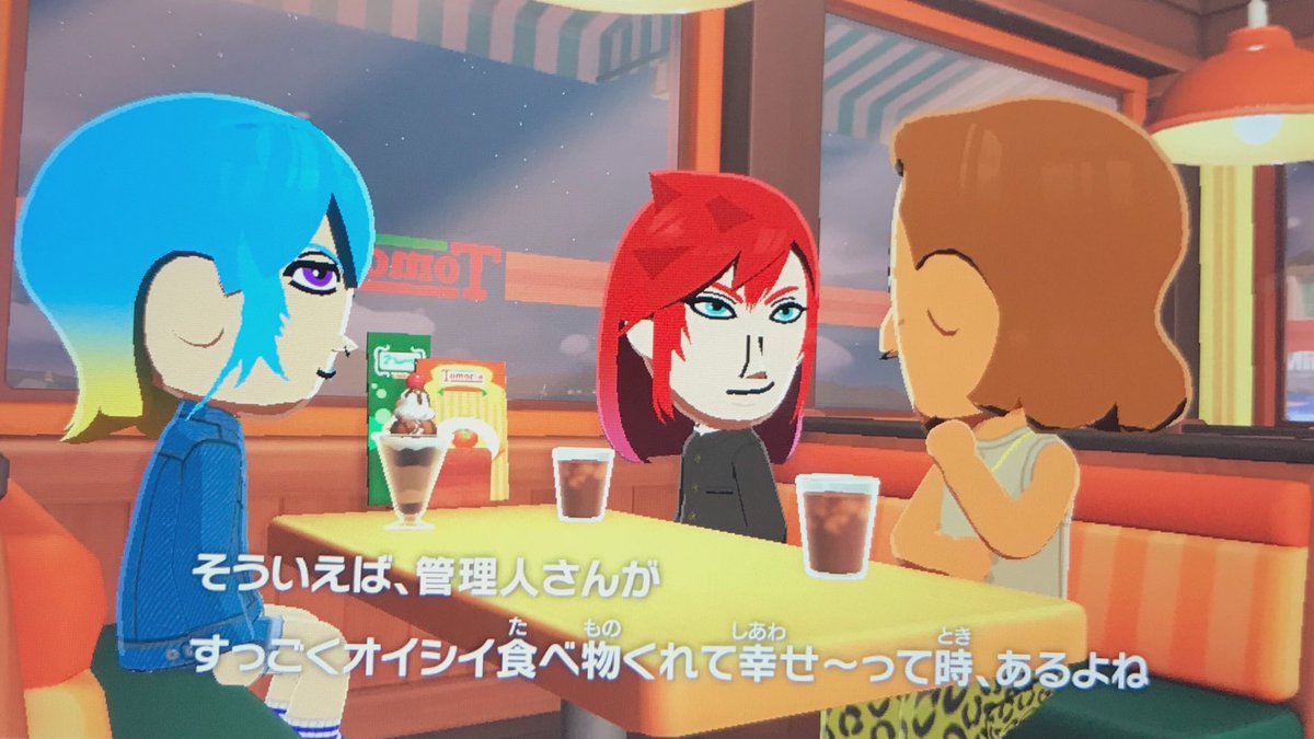 TlfQks's tweet photo. 激おじさん奢りのチョコアイスパフェ https://t.co/hkJ2KnWDdS