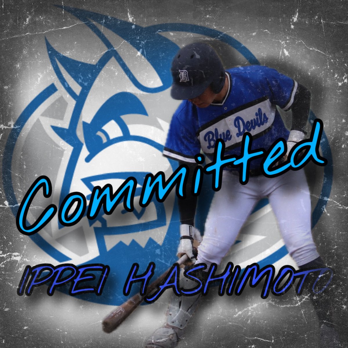 ippeihashimoto's tweet photo. Committed to Riverland College.
Thank you for Riverland and Blue Devils !
I want to grow and take on new challenges at a higher level. https://t.co/k016A9LT4p