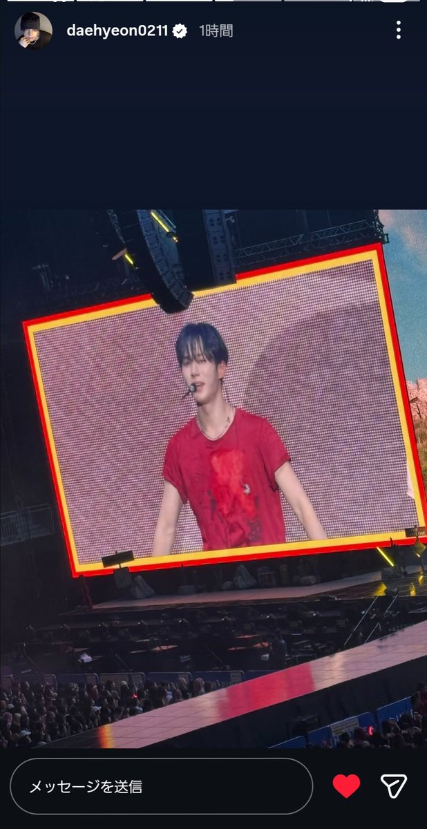 ru021120msdj's tweet photo. 大泣き😭😭😭😭😭😭
ジュンソ😭😭댄콩😭😭😭 https://t.co/xt0BUabJwX