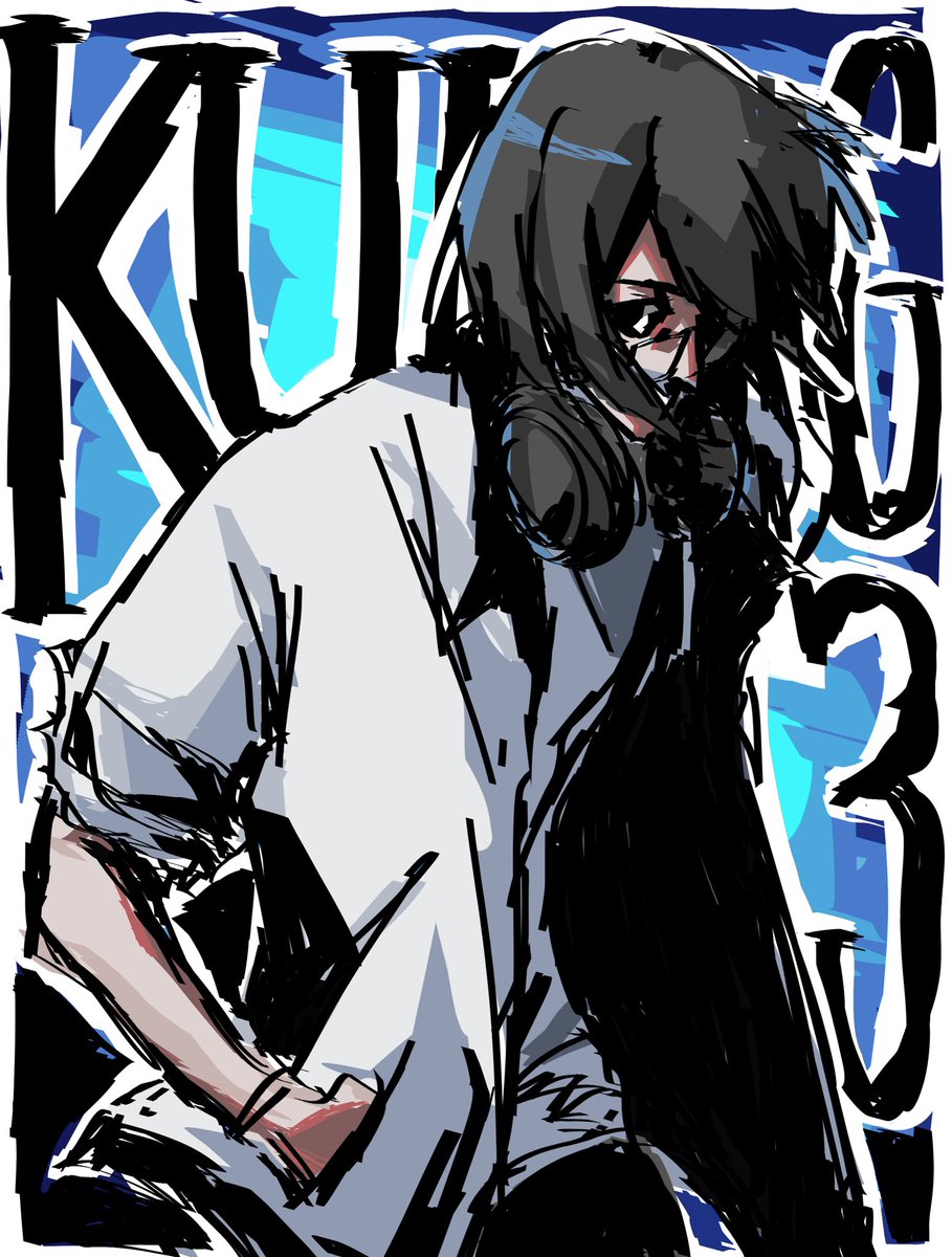 一本黒毛 tweet media