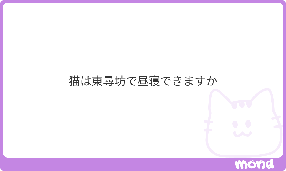 rjsdnrdk's tweet photo. できる 私もできる
#mond_rjsdnrdk https://t.co/T8OkxXJmAu