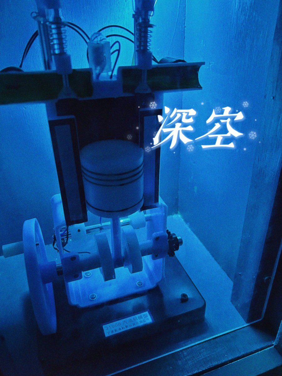 Nite87's tweet photo. Just escaped a zero-gravity space chamber puzzle—30 mins, zero hints, my brain’s buzzing brighter than the escape door’s lights. Who’s next to take the challenge https://t.co/vrQ11ooGwg