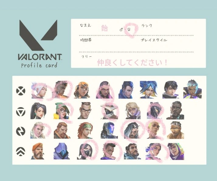 飴 tweet media