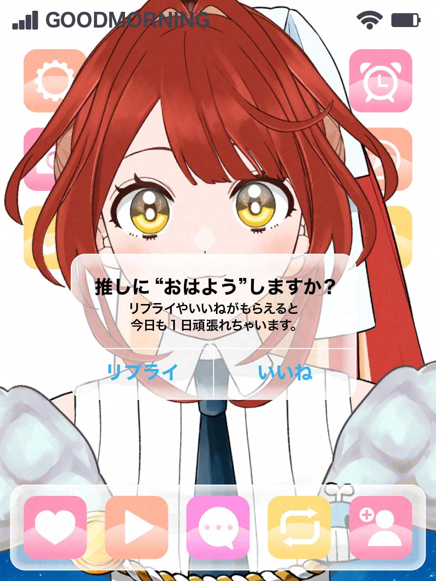 木風あきな☀️🐳 (@Aki7tarou) / Posts / X