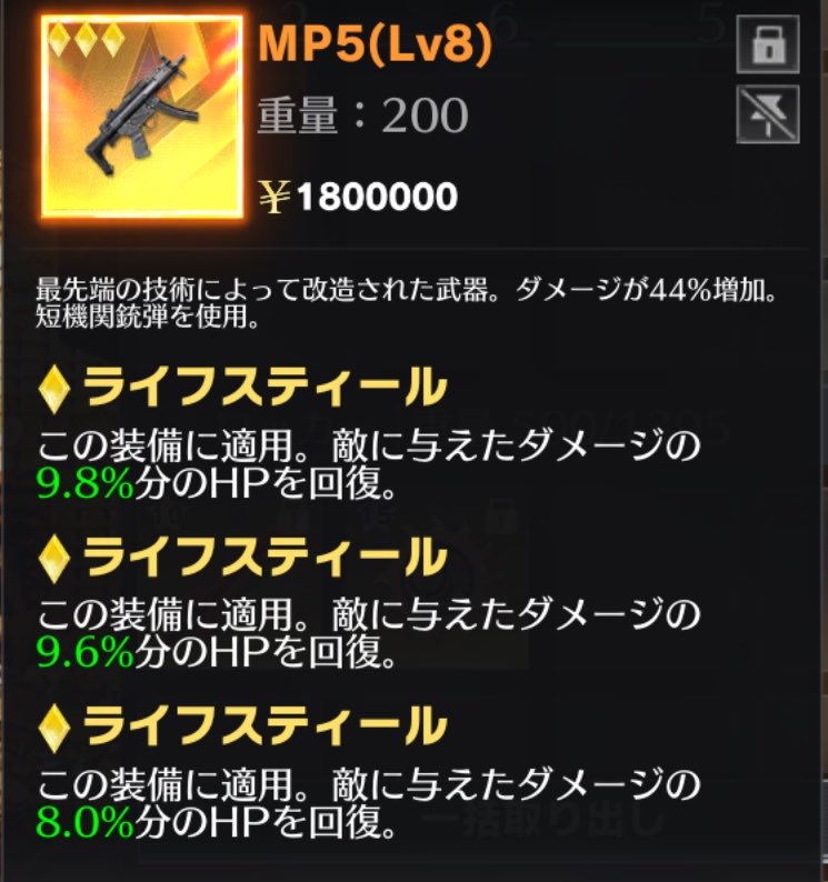 more_uzuz's tweet photo. 実力主義を勝手に巻き込み配布🔥

内容⬇️                 拡散賞⬇️
全金デュアル　　3金ライフMP5

参加条件
@nrlyzx_   @more_uzuz  のフォロー
このポストのいいね💕とリポスト♻️

実力主義のフォロワーが500人行ったら〆

#ペニンシュラ
#ペニンシュラ配布
#ペニンシュラ販売 https://t.co/pU4HKHEnRr