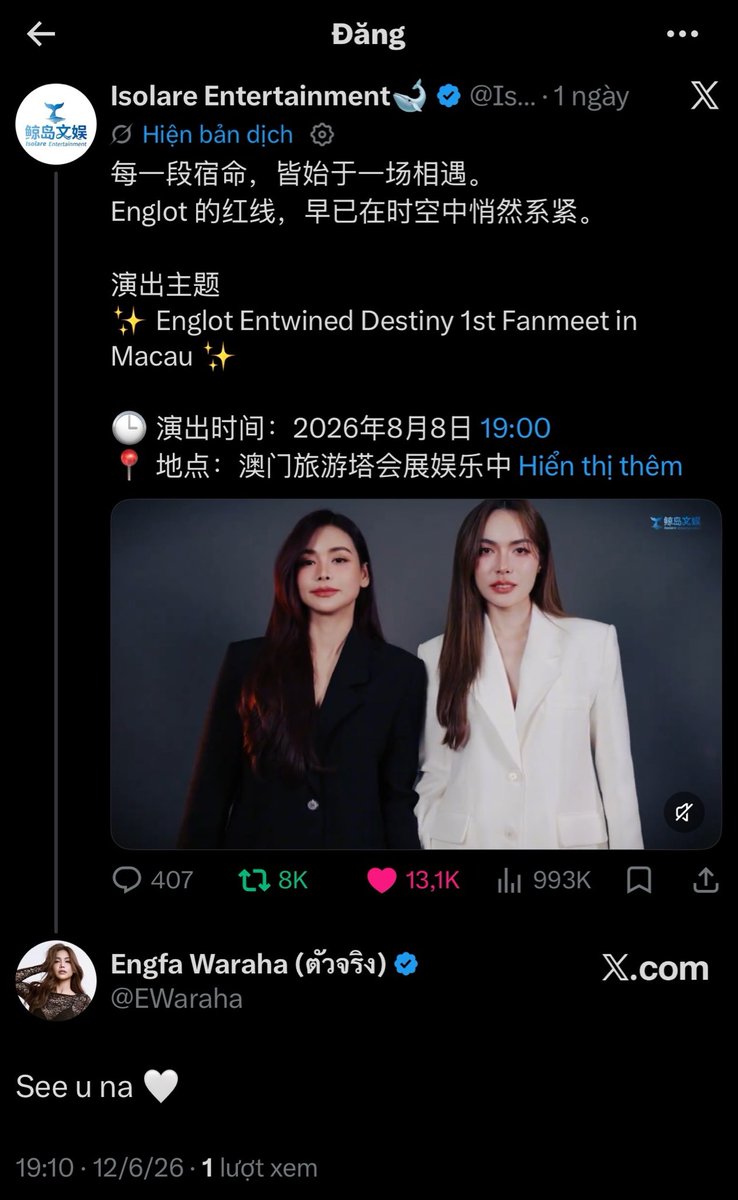 nguu tweet media
