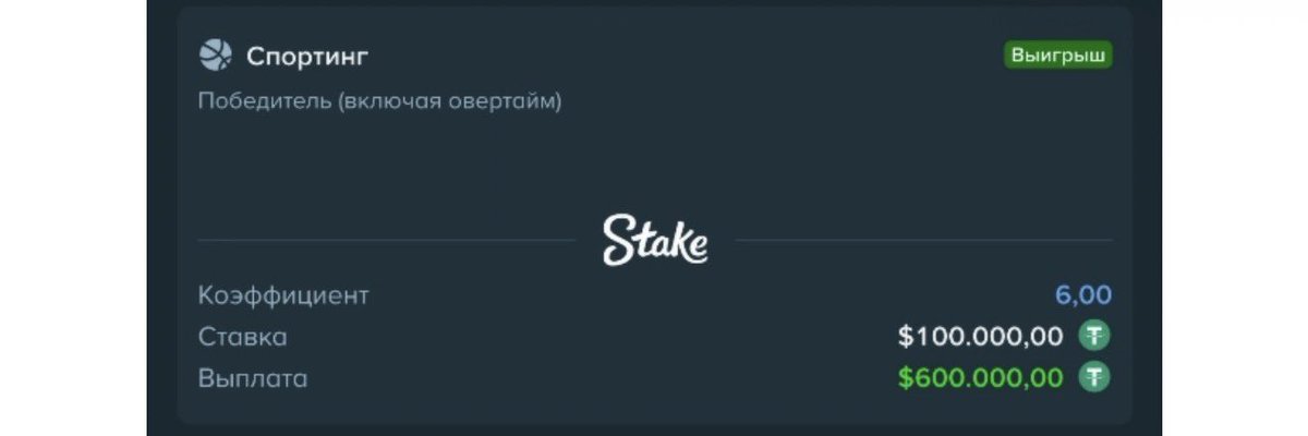Arthurr tweet media