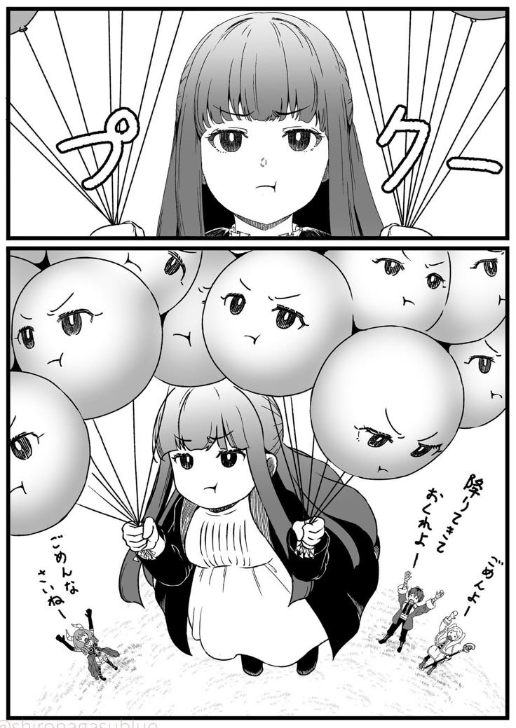 Anime Visuals tweet media