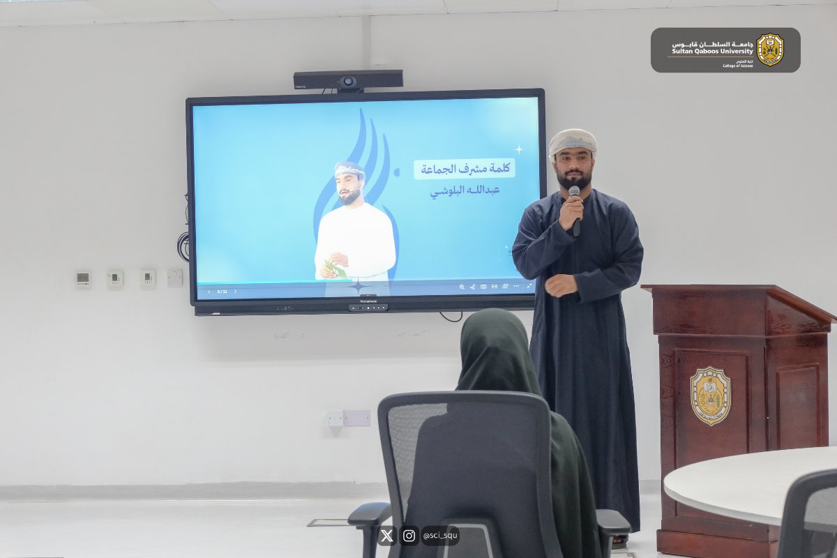 sci_squ tweet picture