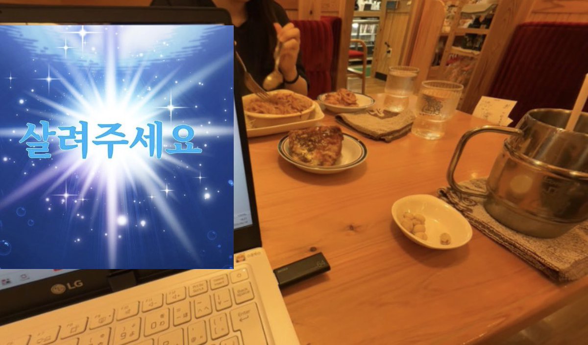 ♩ tweet media