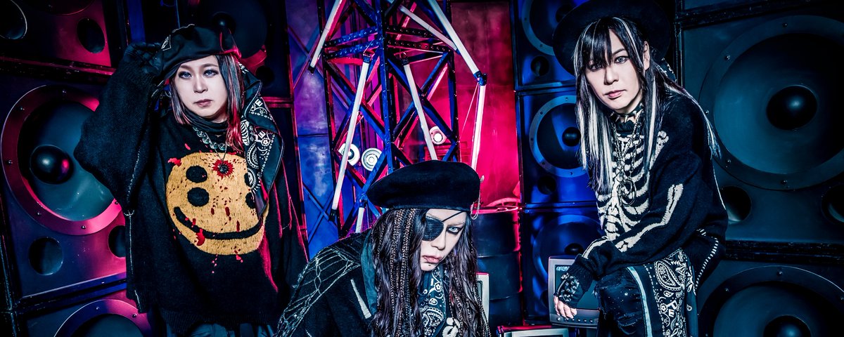 JROCK