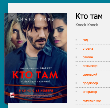 Egor Mikhaylov 🦤 tweet media