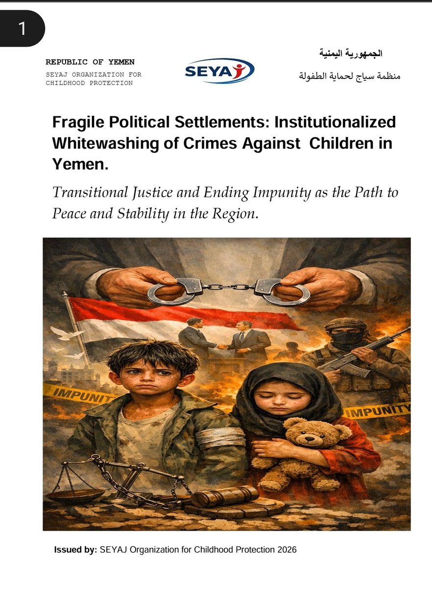 SEYAJ's tweet photo. SEYAJ submits a human rights briefing to the Yemeni Presidency, the United Nations, the UN Security Council, and accredited diplomatic missions in Yemen regarding political agreements and their impact on victims of international law violations in Yemen.
#SEYAJ #Childhood #Yemen https://t.co/QZEeArWI7o