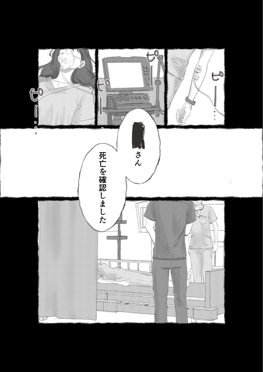 difk84's tweet photo. 刀さに
1/3 https://t.co/qFQZS1zVnm