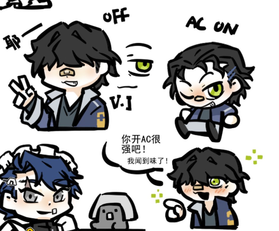 xc_sai's tweet photo. V4V1 https://t.co/Mh3cFIGKQf