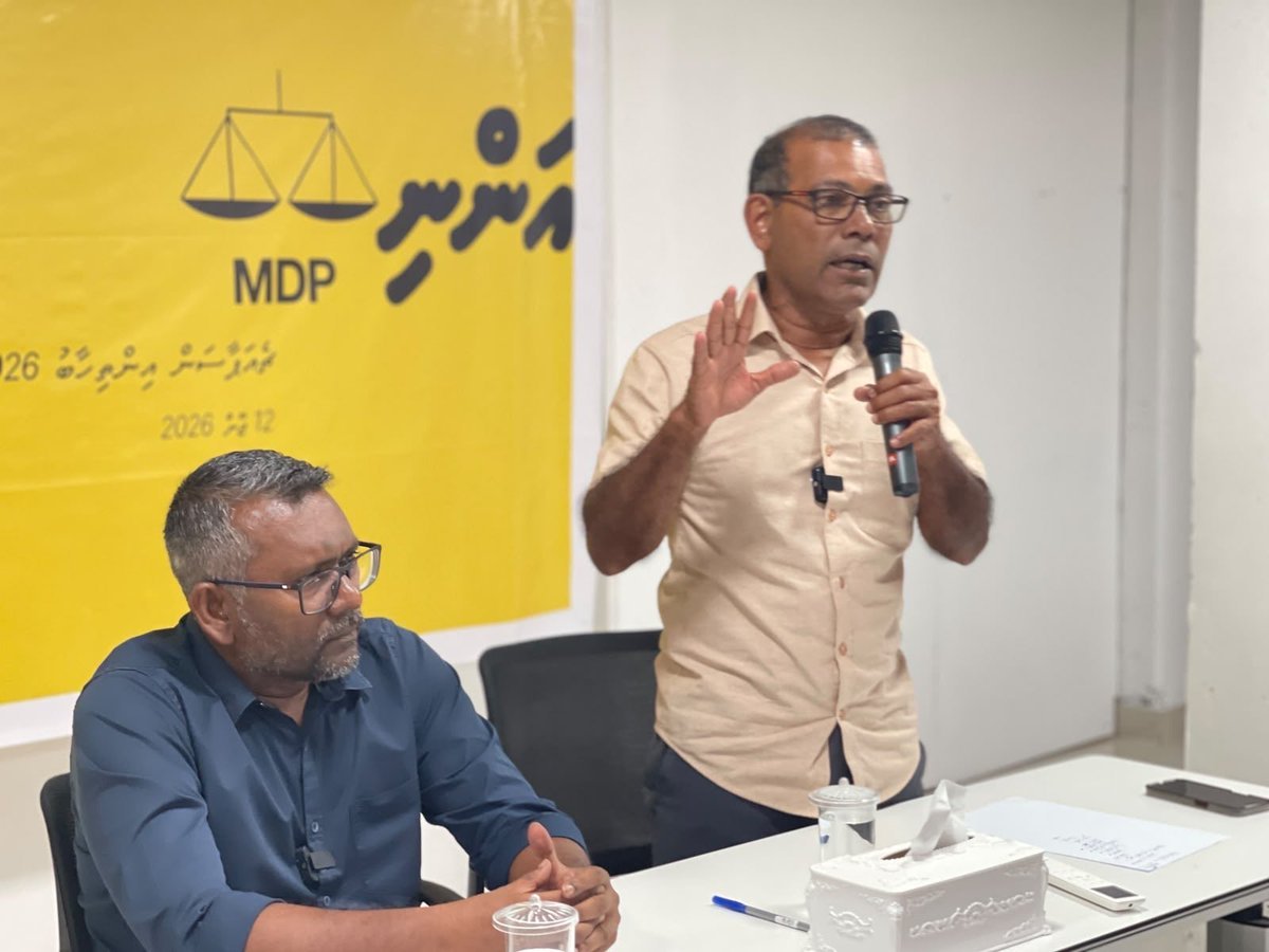 MDPofficials's tweet photo. The largest and strongest campaign team ever assembled for an internal party election in the Maldives

There is no better duo than @faya_i and @MohamedNasheed to unite, strengthen, and rebuild the @MDPSecretariat 

Together, they are leading the way for #BoduBadhalu https://t.co/L7nyyFNuyX