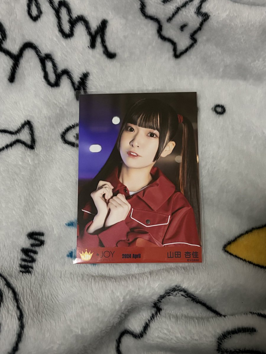 apr___ton's tweet photo. @nyomi6ri 検索より失礼します。
こちらとの交換は可能でしょうか。 https://t.co/Z92NuME1h3