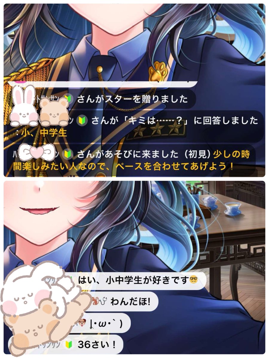 縞々こりぃ🐶💝L2D準備中✨ tweet media