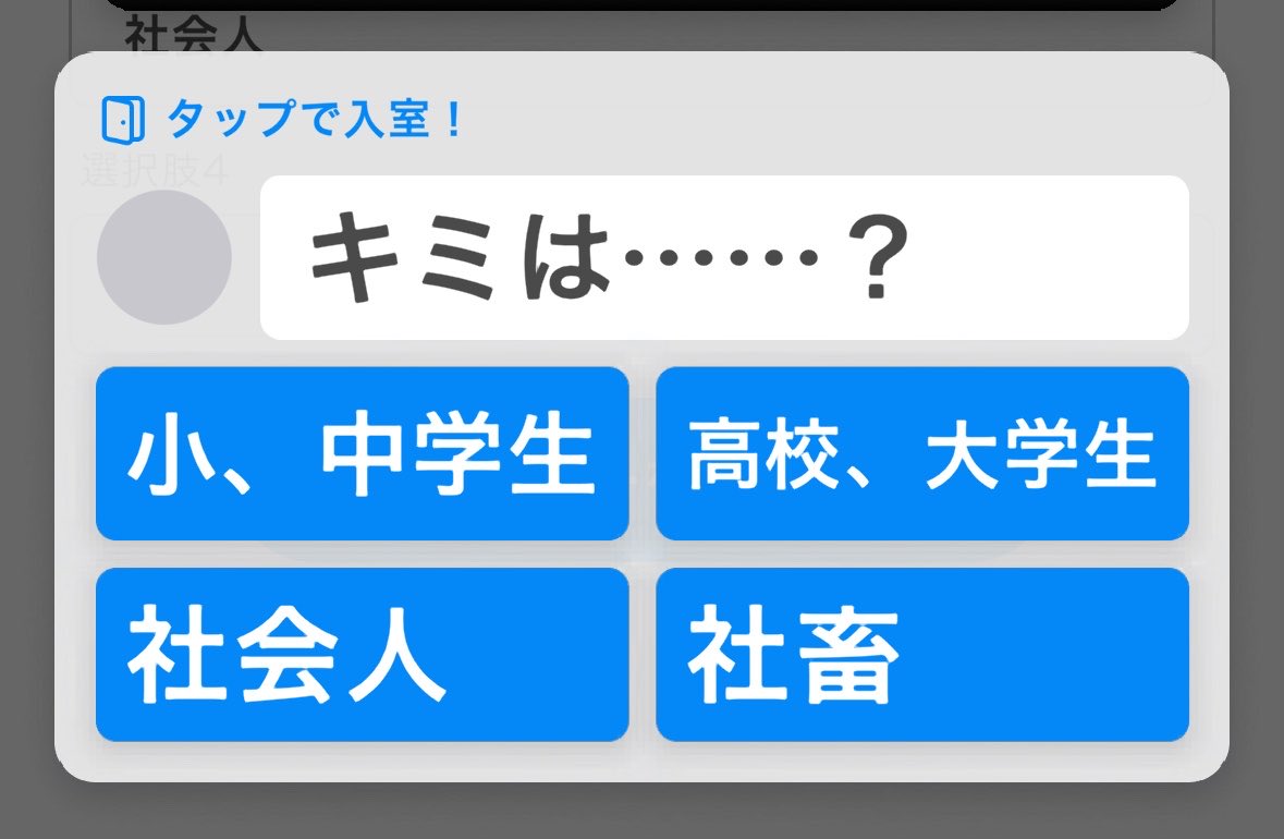 縞々こりぃ🐶💝L2D準備中✨ tweet media