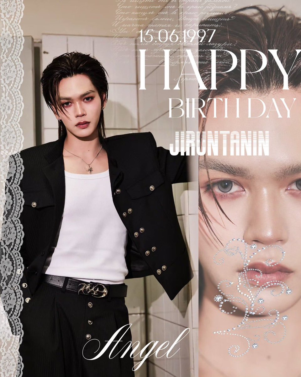 herathh22's tweet photo. Happy birthday น้องม้าคนะ(🐱) 

ᯓᰔ ขอให้มีความสุขมาก ๆ สุขภาพแข็งแรง สมหวังในทุกเรื่องนะคับ และได้ทำในสิ่งที่รัก  มีรอยยิ้มแบบนี้ไปตลอดนะ ขอให้ปีนี้เป็นปีที่เต็มไปด้วยความสำเร็จนะคับ รักมากๆและขอให้รักกับพี่จูไปนานๆน้า🤭🧚🏻‍♀️

MARKJRTN 29TH BD #Markjrtn29YearsOfRise #markjrtn https://t.co/1Yt5vNCmsB
