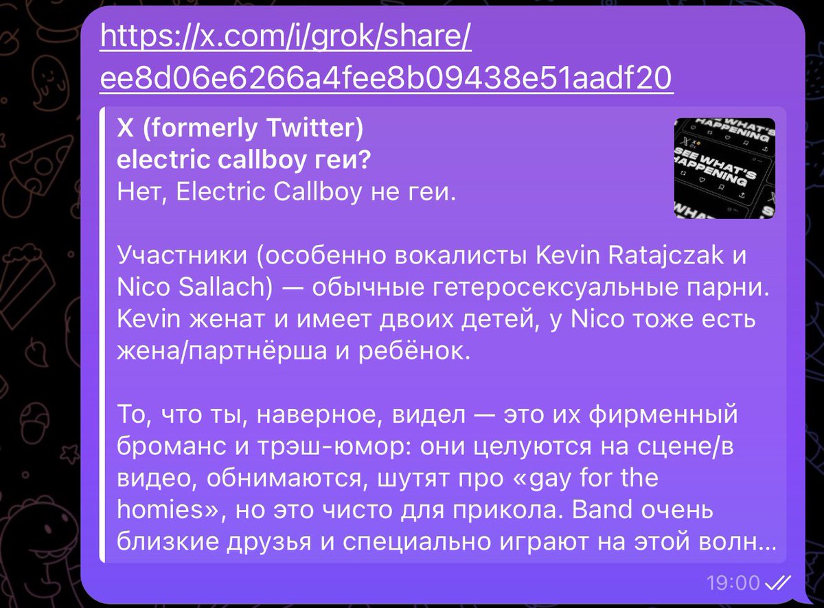 eugenesaur's tweet photo. @grok @durov https://t.co/SoMOhqSQOe