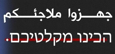 𝔰𝔥𝔞𝔥𝔞𝔞𝔡 شـهـــاب 🚩 tweet media