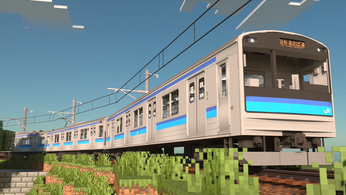 JA89852's tweet photo. 正解は、205系3100番台でした！
現実では今年の3月に引退してしまいましたが、マイクラでならまだまだ見れるかも…？
 #鉄道アドオン  #mtc_ss https://t.co/Jz7vsG5IH1