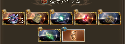 chick_gbf's tweet photo. https://t.co/Sqnkh3BWdO