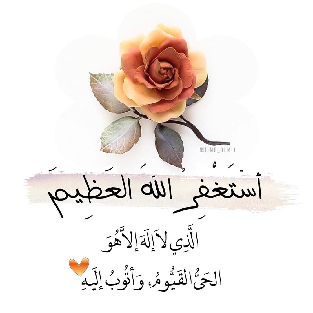 almoshaf_algame's tweet photo. https://t.co/P3MzJA0BU7