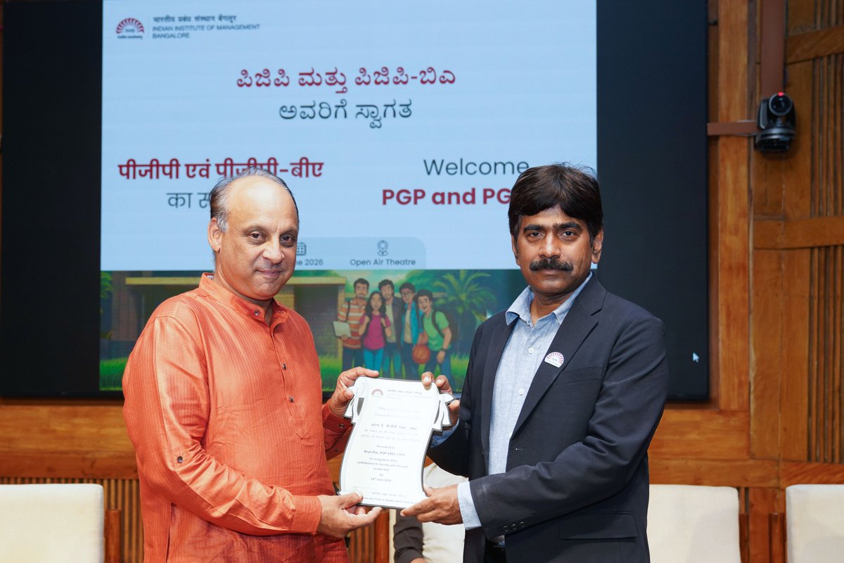 iimb_official's tweet photo. IIM Bangalore celebrated 5 distinguished alumni at the DAA 2026, Arun Pai, Rashmi Mohanty, Manish Tiwary, Karthik Reddy &amp; Dipesh Shah at the PGP &amp; PGPBA reorientation ceremony on 14 June. 58 students were also honoured for academic excellence.
Read: https://t.co/ubRHrgrYVK https://t.co/sIdsvpiWoQ