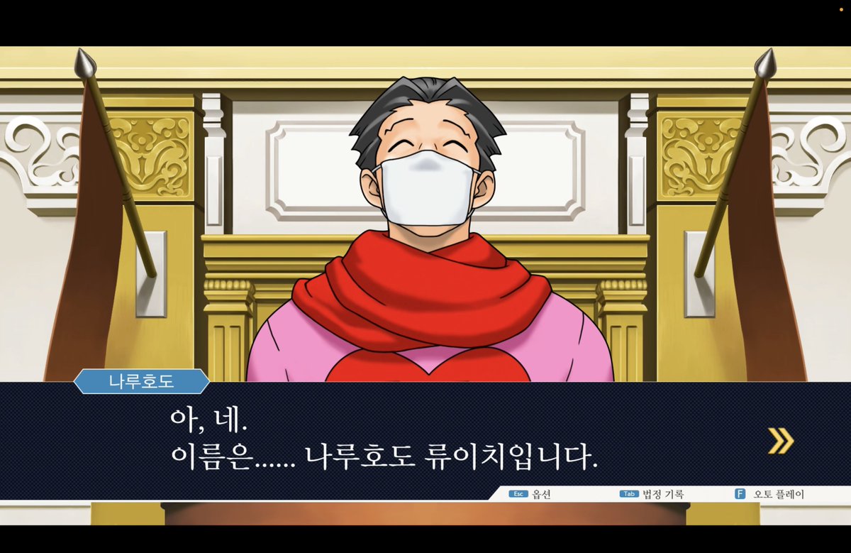 manmucman's tweet photo. 너무 얼빠졌어...
지금재판에서 얼빠진소리만하는이유가있었어... https://t.co/GTeXHAbsDk