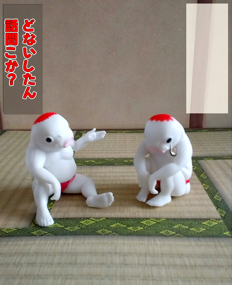 ジャストワン ザ 鯉 鯉人～コイマン～ (@Mr_NOBORIGOI) / Posts / X