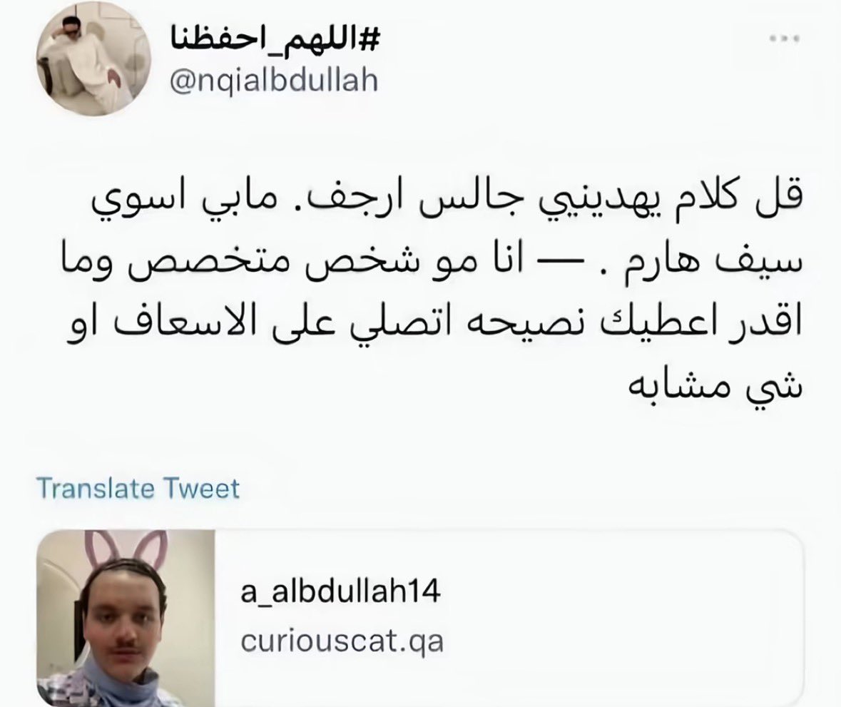 Ni tweet media