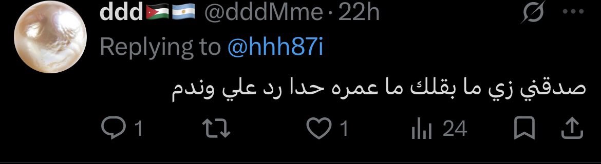 ddd๐ฏ๐ด๐ฆ๐ท tweet media