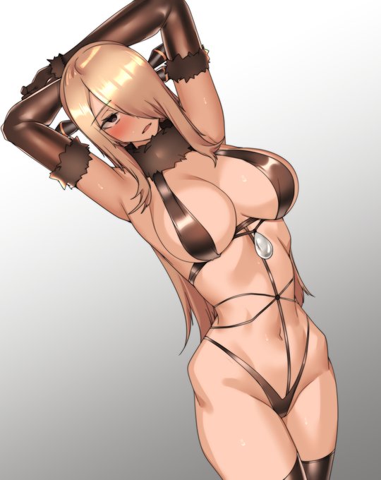 シロナ 