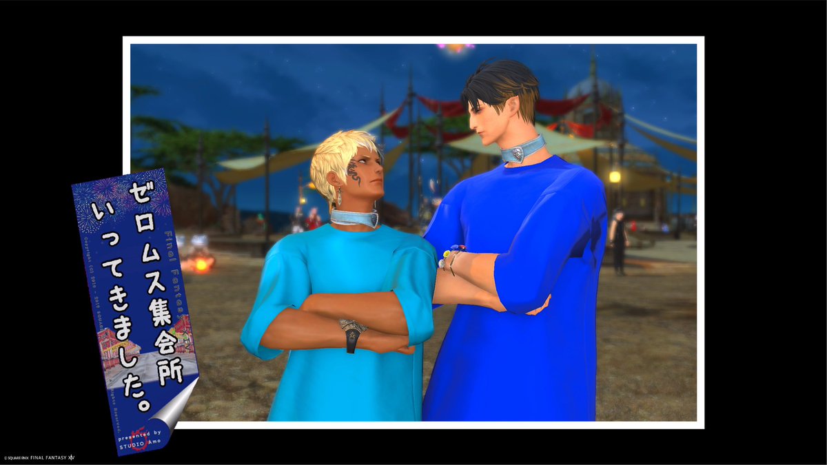 STUDIOamo_FF14's tweet photo. 【 #ゼロムス集会所 】2026/06/14

#スタジオあも https://t.co/H2XqYnUe7x
