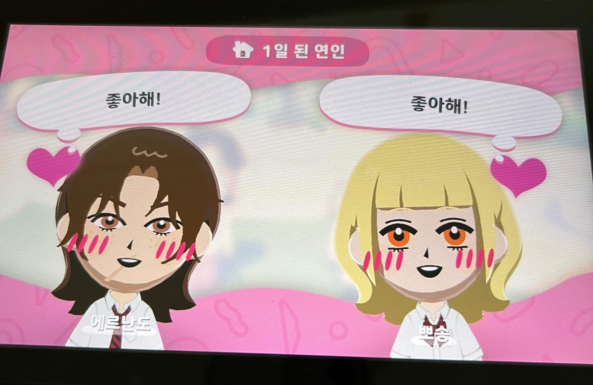 fluffy3611's tweet photo. 푸히히 https://t.co/m9DyvHrSCQ