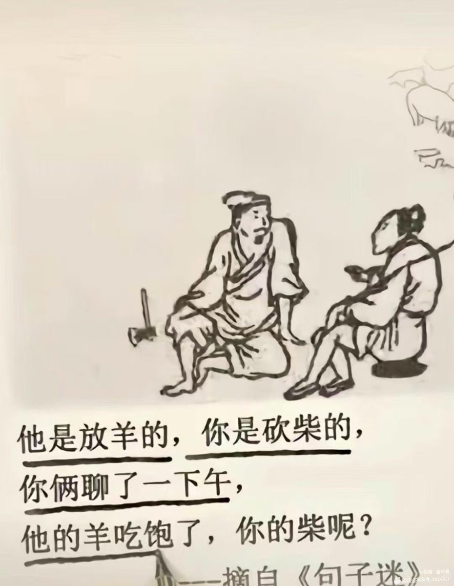 fccspy's tweet photo. @Shaysreb @wishSeikouudoku Alberta 是加拿大的Texas, 基本上可以不算是加拿大了🤣

去年我的假期是5周，今年开始公司规定是不限时间了，只要工作走得开。目前为止已经休了四周，下半年准备再休四周。

美美的加拿大生活😍 https://t.co/ULR8XCRvox