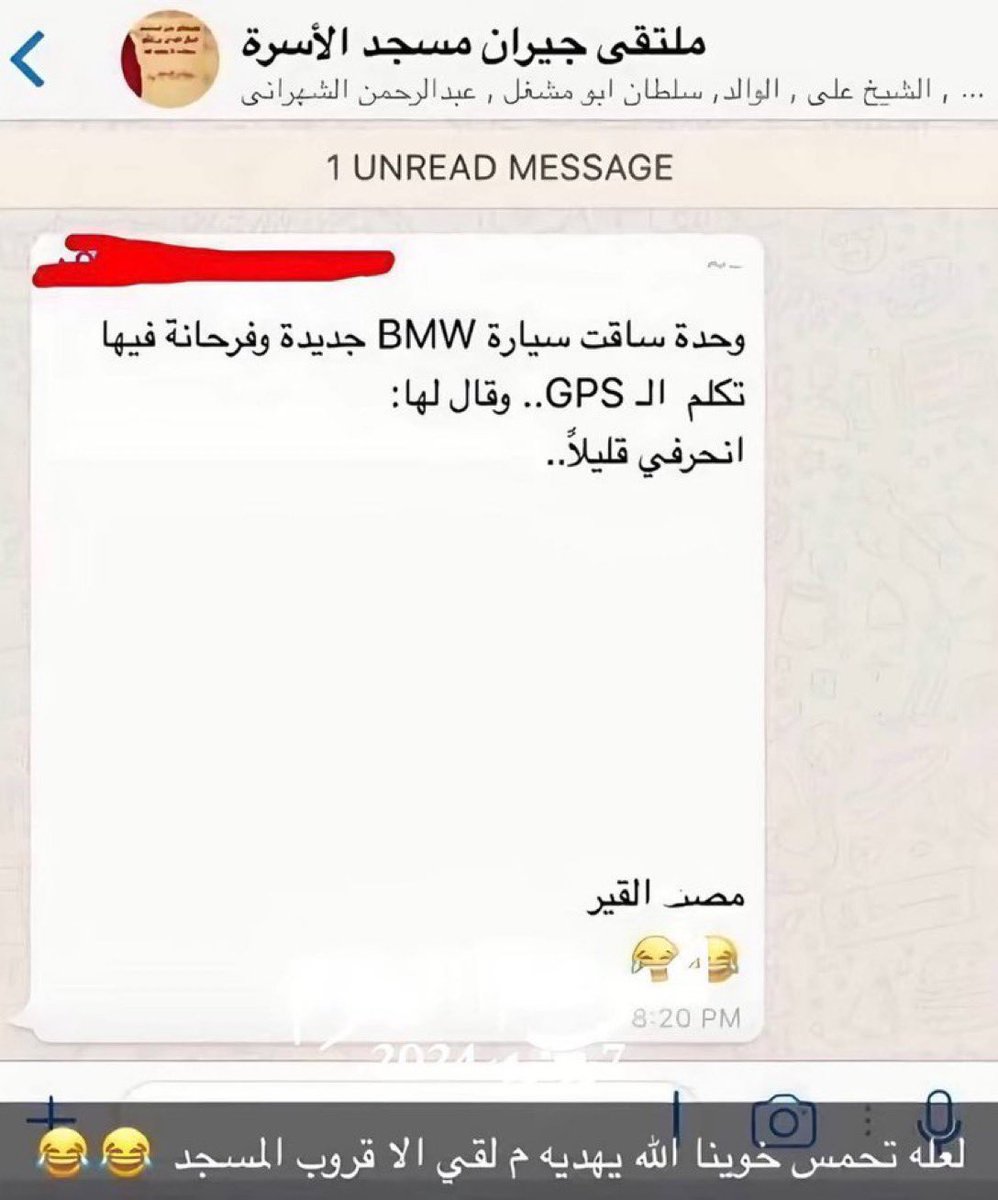 ت ُـرك tweet media