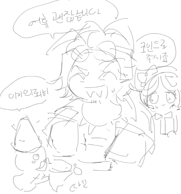 milk_4_04's tweet photo. https://t.co/CUyX4O7mqu