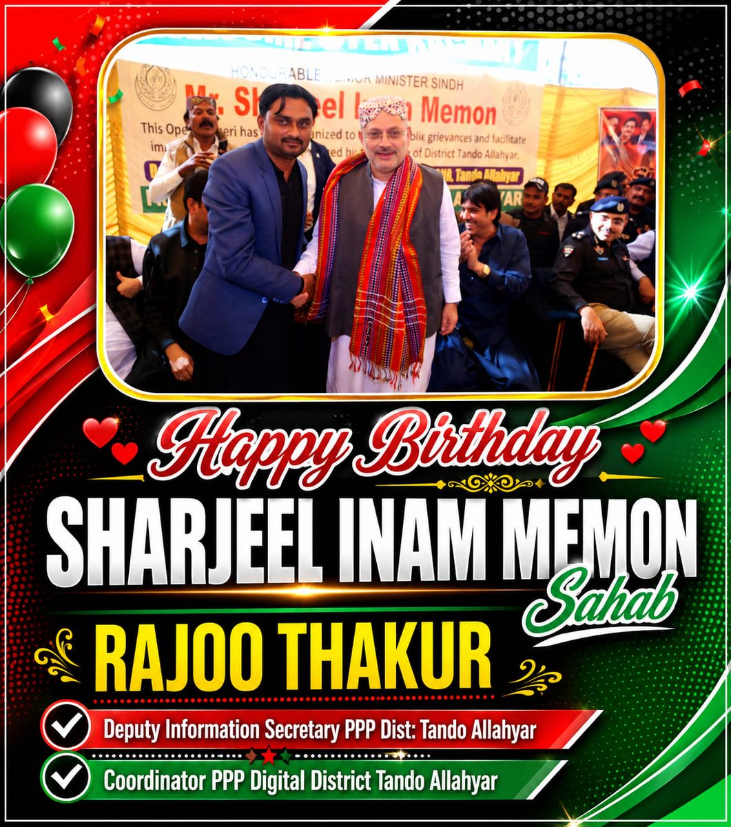 RajooThakur07's tweet photo. Happy Birthday to Senior Minister @sharjeelinam SB! 

Wishing you a very happy birthday and a year filled with good health, happiness, and continued success. https://t.co/fNDGvbVrvp