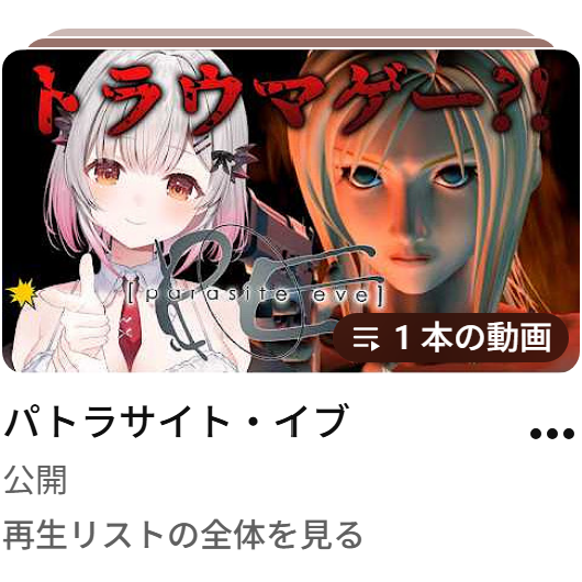 周防パトラ🦀❤️ tweet media